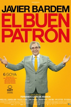 El buen patrón (2022)