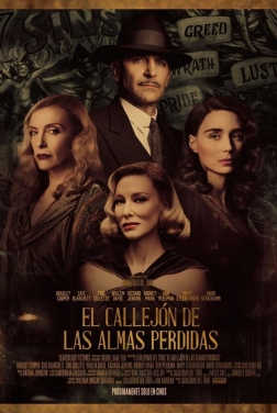 Nightmare Alley (2022)