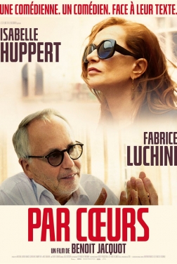 Par coeurs (2022)