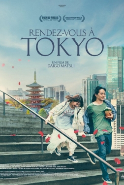 Rendez-vous à Tokyo (2023)