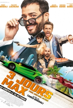 3 jours max (2023)