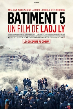 Bâtiment 5 (2023)
